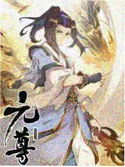 狠狠影院收藏清单条目 剧本围读夜 综艺幕后画面