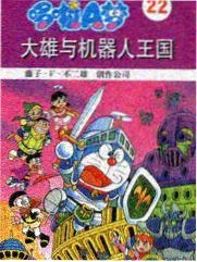 狠狠影院榜单速览第四项 剧本围读夜 封面